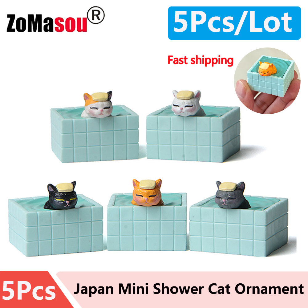 Gardening Tools 5 Year Old - Mini Shower Cat Ornament Miniature Figurines