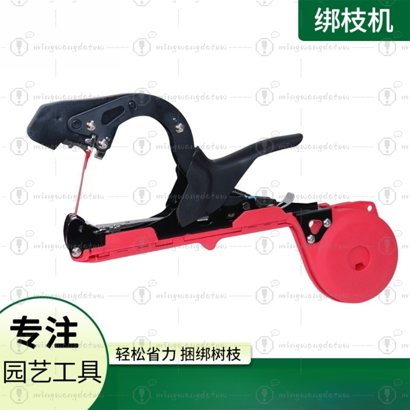 New Portable Plant Tying Machi - Gardening Tools Essential review and price