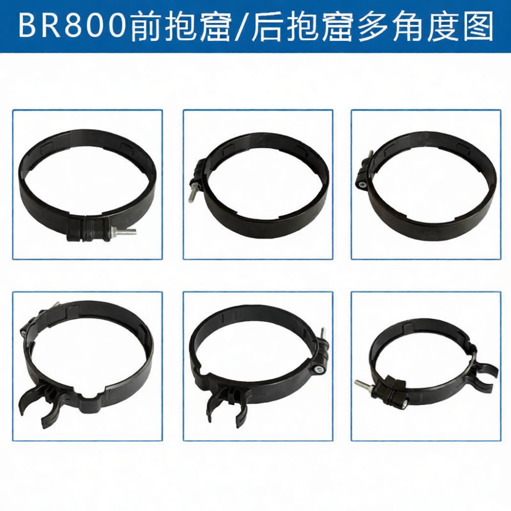Leaf Blower Pipe Clamp For Sti - Gardening Tools Youtube review and price